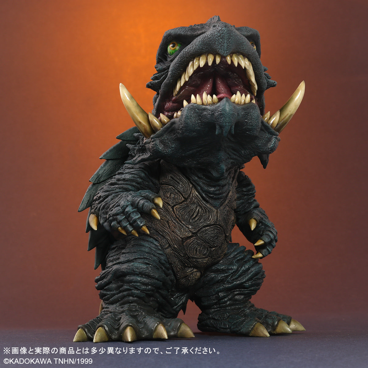 X Plus Deforeal Godzilla Gamera 3: Revenge of Iris