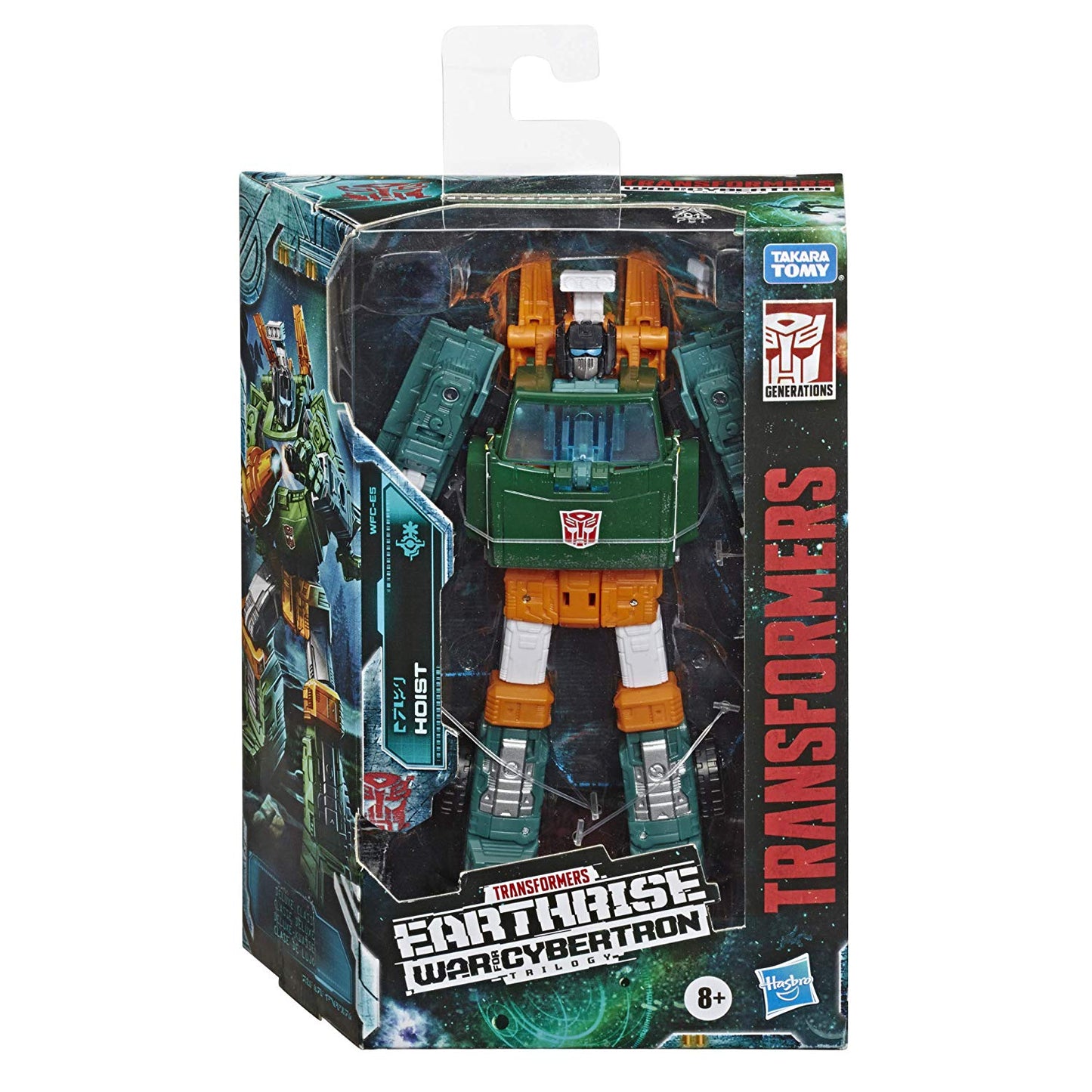 Transformers - War for Cybertron: Earthrise WFC-E5 Hoist Action Figure (E7154) LAST ONE!
