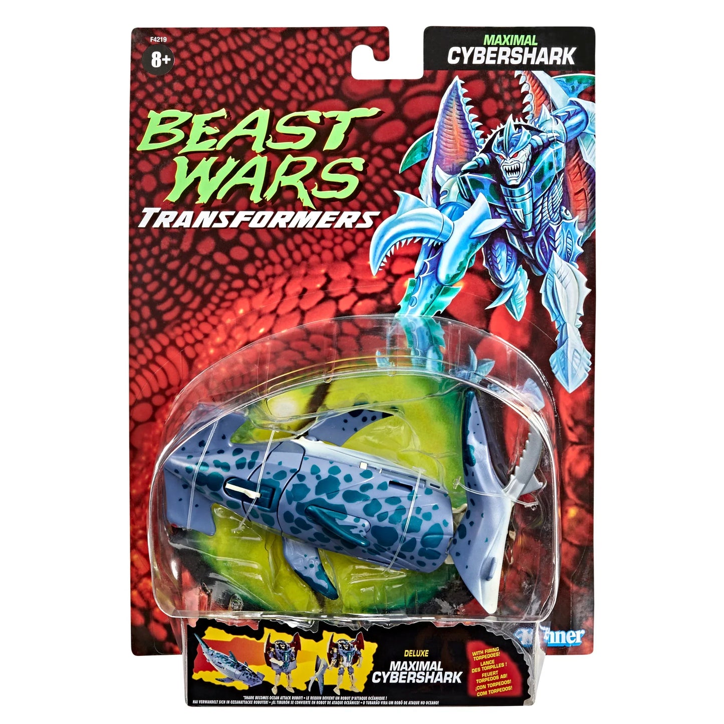 Transformers: Beast Wars - Deluxe Maximal Cybershark Exclusive Action Figure (F4219) LOW STOCK