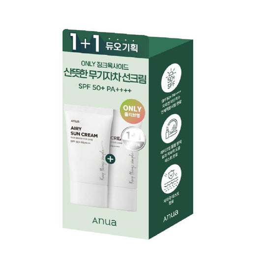 Anua Airy Sun Cream Duo Set (50mL + 50mL)